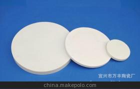 氧化鋁陶瓷等特種工業陶瓷 性能、應用與供應商概覽