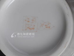 藝術通陶瓷工藝品 瓷瓶——家居擺件的點睛之筆